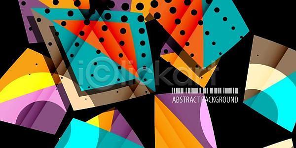 미래 활발 EPS 일러스트 템플릿 해외이미지 그래픽 덮개 디자인 레이아웃 모양 모자이크 미술 바 배너 백그라운드 벽지 비즈니스 삼각형 스타일 신용카드 심플 엘리먼트 오브젝트 우주 웹 유행 장식 종이 질감 추상 컬러풀 패턴 해외일러스트