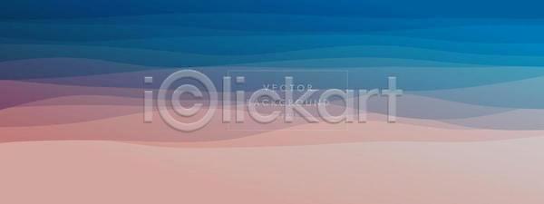 사람없음 EPS 일러스트 해외이미지 곡선 그라데이션 모래사장 물결무늬 백그라운드 연분홍색 웨이브 파란색