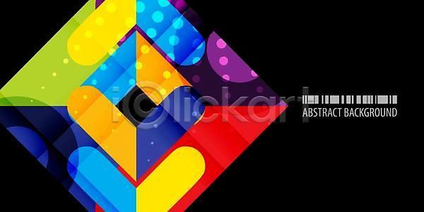 사람없음 EPS 일러스트 해외이미지 백그라운드 점 지오메트릭 컬러풀 해외일러스트