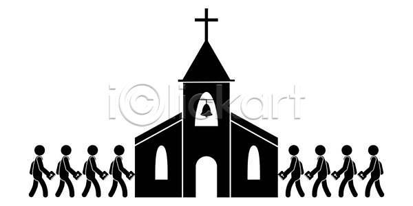 믿음 EPS 일러스트 해외이미지 흑백 걷기 검은색 고립 교회 기독교 덩어리 막대기 백그라운드 사인 서비스 선 성경 숫자 신성 신앙심 십자가 예수 위치 일요일 종 종교 책 충실 플랫 픽토그램 해외일러스트 흰색