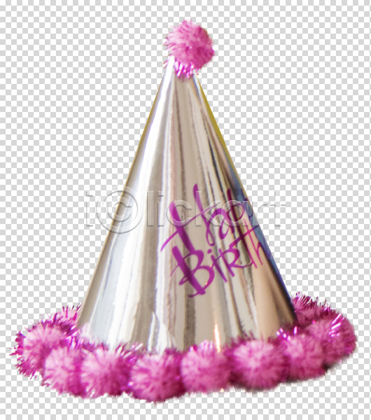 축하 사람없음 PNG 앞모습 편집이미지 고깔(모자) 꼬깔모 생일 생일파티 오브젝트 파티용품 편집소스