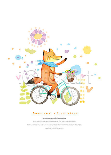 감성 따뜻함 여유 즐거움 사람없음 PSD 일러스트 꽃 동물 동물캐릭터 수채화(물감) 스카프 여우 잎 자전거 캐릭터 한마리