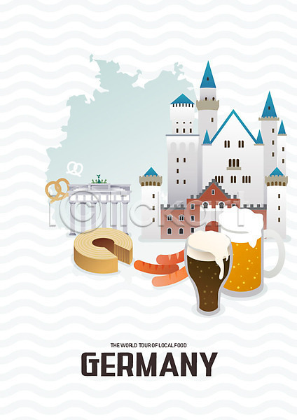 행복 사람없음 AI(파일형식) 일러스트 관광지 독일 독일지도 맥주 베를린성당 브란덴부르크문 브레첼 세계 세계여행 소시지 여행 휴가