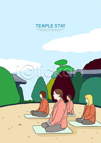 즐거움 편안함 사람 성인 여러명 여자 PSD 일러스트 기와지붕 나무 명상 불교 앉기 자연 전신 절 차분 템플스테이