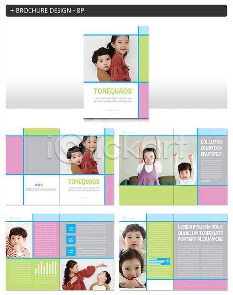 즐거움 남자 사람 어린이 여러명 여자 한국인 INDD ZIP 인디자인 템플릿 가족 관계 남동생 남매 놀이 누나 백허그 벌서기 상반신 체벌 팜플렛