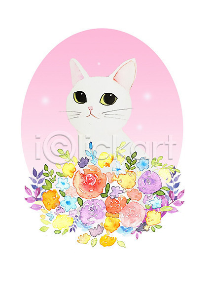 감성 귀여움 화려 사람없음 PSD 일러스트 고양이 꽃 반려동물 반려묘 밝음 분홍색 붓터치 수채화(물감) 식물 컬러풀 한마리