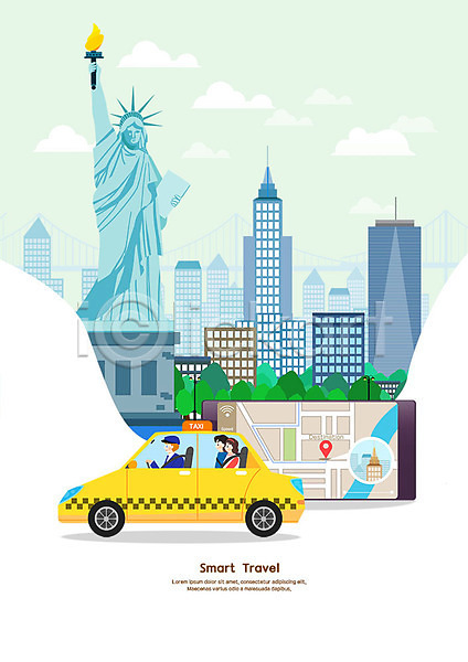 스마트 즐거움 행복 남자 사람 성인 세명 여자 PSD 일러스트 검색 네비게이션 뉴욕 미국 미국여행 빌딩 상반신 스마트폰 여행 위치 자유의여신상 커플 택시
