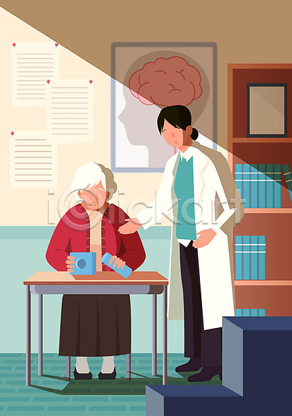 노년 두명 사람 성인 여자 AI(파일형식) 일러스트 끼우기 뇌 병원 블록 블록맞추기 서기 앉기 얼굴없음 의사 장애 전신 진료실 질병 책 책장 치료 치매 할머니 환자