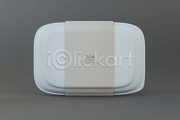 사람없음 3D PSD 디지털합성 편집이미지 3D소스 도시락통 목업 용기(그릇) 패키지 플라스틱 한개 회색배경