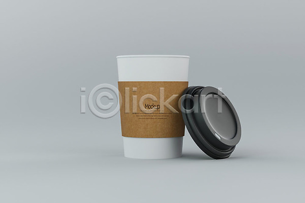 사람없음 3D PSD 디지털합성 편집이미지 3D소스 목업 커피 컵뚜껑 컵홀더 테이크아웃 테이크아웃컵 한개 회색배경
