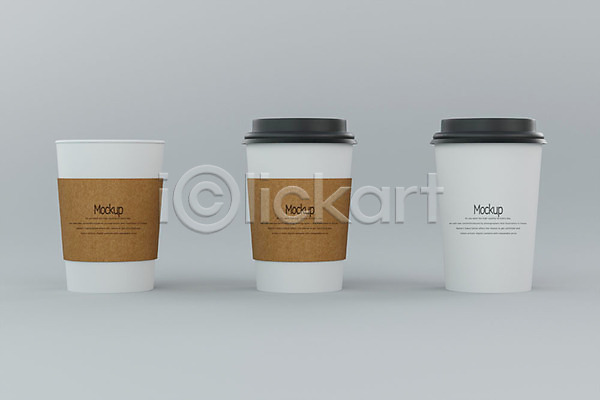 사람없음 3D PSD 디지털합성 편집이미지 3D소스 목업 세개 커피 컵뚜껑 컵홀더 테이크아웃 테이크아웃컵 회색배경