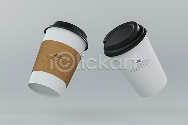 사람없음 3D PSD 디지털합성 편집이미지 3D소스 두개 목업 커피 컵뚜껑 컵홀더 테이크아웃 테이크아웃컵 회색배경