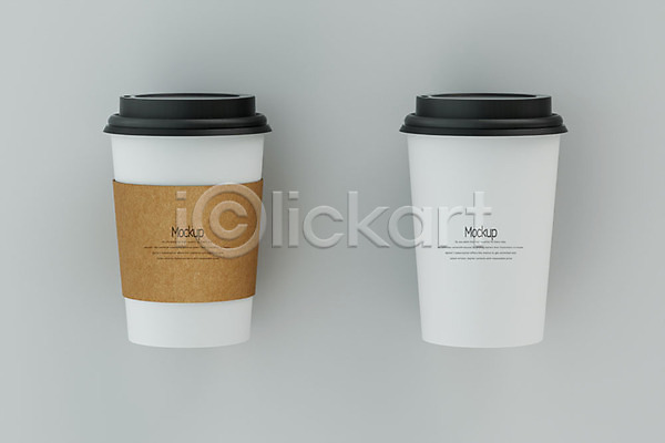 사람없음 3D PSD 디지털합성 편집이미지 3D소스 두개 목업 커피 컵뚜껑 컵홀더 테이크아웃 테이크아웃컵 회색배경