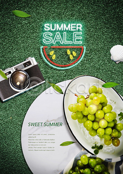 여유 즐거움 사람없음 PSD 편집이미지 하이앵글 네온 네온아트 바캉스 세일 수박 야외 여름(계절) 여름음식 여름휴가 오브젝트 잔디 제철과일 청포도 초록색 카메라 컨셉 포도