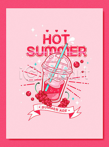 시원함 사람없음 AI(파일형식) 일러스트 과일 베리 분홍색 빨대 액체 얼음 에이드 여름(계절) 영어 음료 카페 타이포그라피 테이크아웃컵 포스터