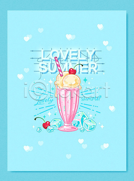 시원함 사람없음 AI(파일형식) 일러스트 바닐라아이스크림 분홍색 빨대 쉐이크 아이스크림 얼음 여름(계절) 영어 음료 체리 카페 타이포그라피 포스터 하늘색