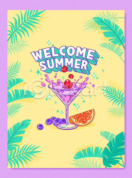 시원함 사람없음 AI(파일형식) 일러스트 과일 블루베리 여름(계절) 영어 오렌지 음료 체리 카페 칵테일 컬러풀 타이포그라피 트로피컬아트 포스터 후르츠칵테일