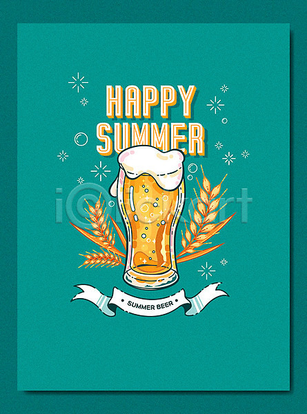 시원함 사람없음 AI(파일형식) 일러스트 곡류 노란색 라벨 맥주 맥주거품 맥주잔 보리 여름(계절) 영어 음료 초록색 카페 타이포그라피 포스터