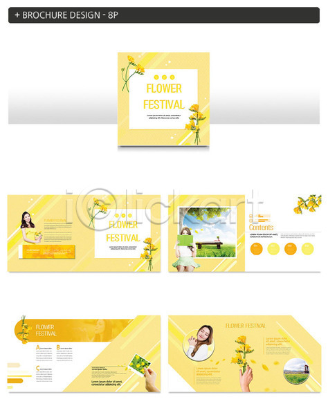 20대 사람 성인 성인여자만 여러명 여자 한국인 INDD ZIP 인디자인 템플릿 꽃 노란색 들기 봄 봄축제 소풍 손 축제 카드(감사) 팜플렛
