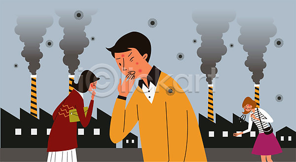 고통 공해 괴로움 대기오염 매연 환경오염 남자 성인 성인만 세명 여자 AI(파일형식) 일러스트 공장굴뚝 기침 두드러기 먼지 미세먼지 알레르기 연기 오염 질병 피부트러블 호흡기질환