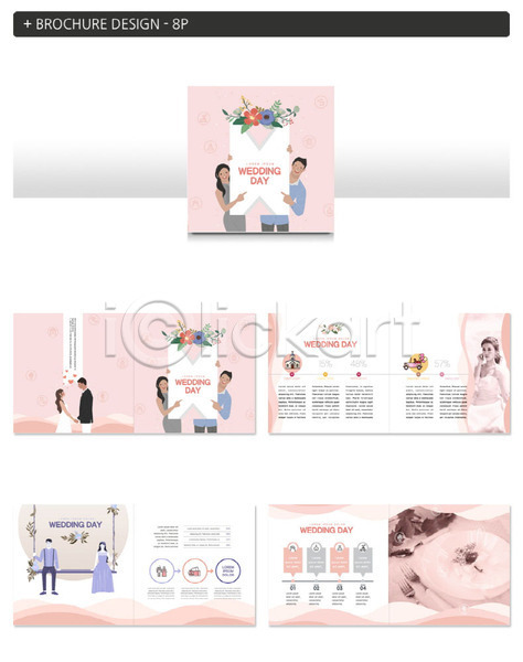 다정 행복 30대 남자 성인 성인만 여자 한국인 INDD ZIP 인디자인 템플릿 결혼 꽃다발 부케 분홍색 신랑 신랑신부 신부(웨딩) 웨딩박람회 팜플렛
