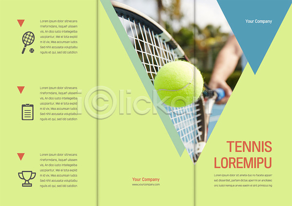 성인 신체부위 한명 AI(파일형식) 템플릿 3단접지 리플렛 북디자인 북커버 삼각형 손 스포츠 초록색 출판디자인 취미 테니스 테니스공 테니스라켓 트로피 팜플렛 표지 표지디자인 힐링