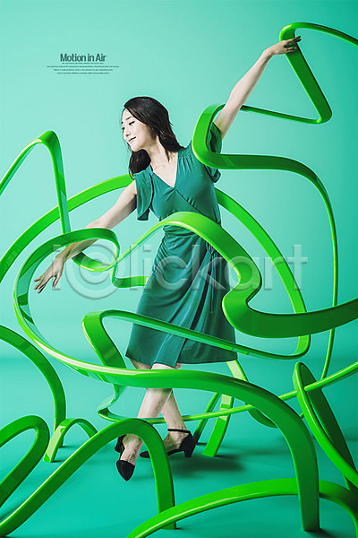 20대 성인 성인여자한명만 여자 한국인 한명 3D PSD 디지털합성 앞모습 편집이미지 곡선 모션 전신 초록색 춤 편집 편집소스 합성