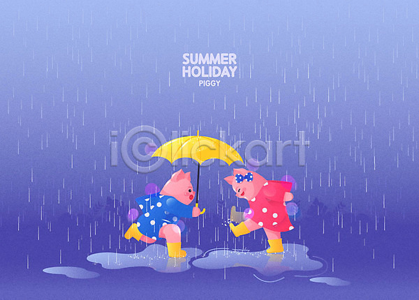 즐거움 사람없음 AI(파일형식) 일러스트 돼지 돼지캐릭터 두마리 물장구 비(날씨) 여름(계절) 우비 우산 웅덩이 장마 장화 타이포그라피