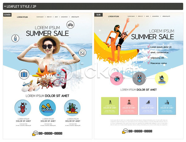 즐거움 20대 성인 성인여자만 여자 한국인 INDD ZIP 인디자인 전단템플릿 템플릿 리플렛 바나나보트 바다 바캉스 비키니 세일 여름(계절) 여름휴가 전단 포스터