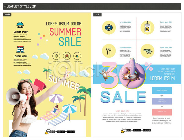 즐거움 20대 성인 성인여자한명만 여자 한국인 한명 INDD ZIP 인디자인 전단템플릿 템플릿 강아지 노란색 리플렛 바캉스 반려 선베드 세일 야자수 여름(계절) 여름휴가 전단 튜브 파라솔 포스터 해변 확성기
