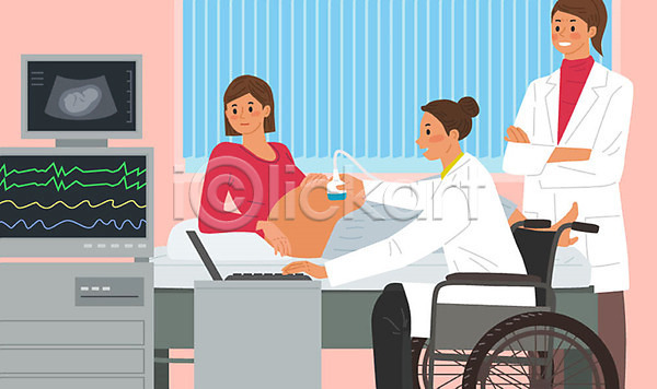 구직 사람 세명 아기 여자 AI(파일형식) 일러스트 교육 분홍색 산부인과 실습 의사 임산부 장애인 직업 직업체험 진료 초음파검사 태아 휠체어