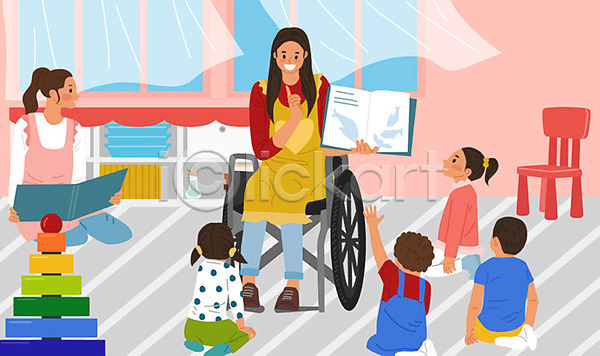 구직 남자 사람 어린이 여러명 여자 AI(파일형식) 일러스트 교사 교육 돌보미 분홍색 실습 아이돌봄 유치원 유치원선생님 장애인 직업 직업체험 휠체어
