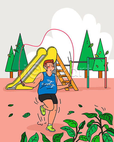 준비 남자 사람 성인 성인남자한명만 한명 AI(파일형식) 일러스트 건강 건강관리 공원 놀이터 다이어트 분홍색 비만 여름(계절) 열심 운동 운동장 점프 줄넘기