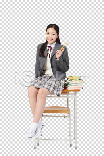 자신감 10대 십대여자한명만 여자 중학생 청소년 한국인 한명 PNG 앞모습 편집이미지 걸터앉기 교복 들기 미소(표정) 십대라이프스타일 여중생 여학생 연필 의자 전신 책 책더미 책상 편집소스