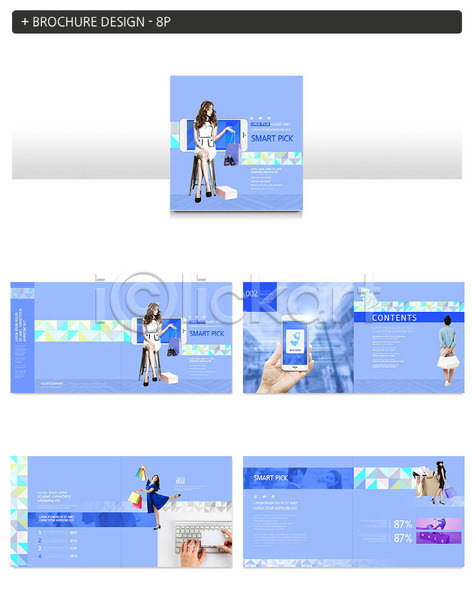 20대 30대 성인 성인여자만 신체부위 여러명 여자 한국인 INDD ZIP 인디자인 템플릿 모바일 모바일쇼핑 손 쇼핑 스마트픽 신용카드 온라인쇼핑 파란색 팜플렛