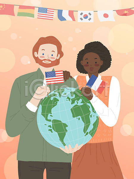 따뜻함 행복 남자 두명 백인 사람 성인 여자 외국인 흑인 AI(파일형식) 일러스트 국기 국제결혼 글로벌 들기 만국기 미국 주황색 지구본 친구 커플 프랑스