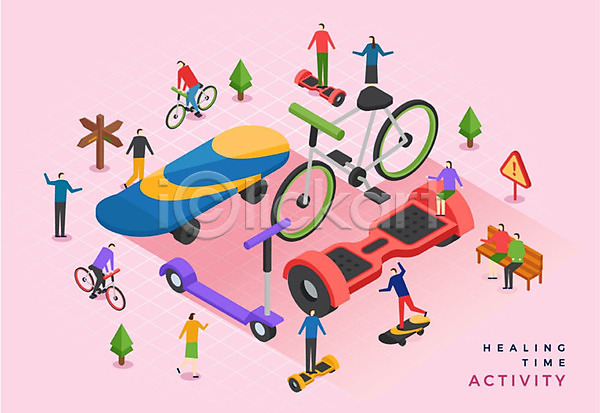 즐거움 남자 사람 성인 여러명 여자 AI(파일형식) 일러스트 나무 모빌리티 모션 보드(스포츠) 분홍색 아이소메트릭 운동 자전거 전동휠 퀵보드 표지판 힐링