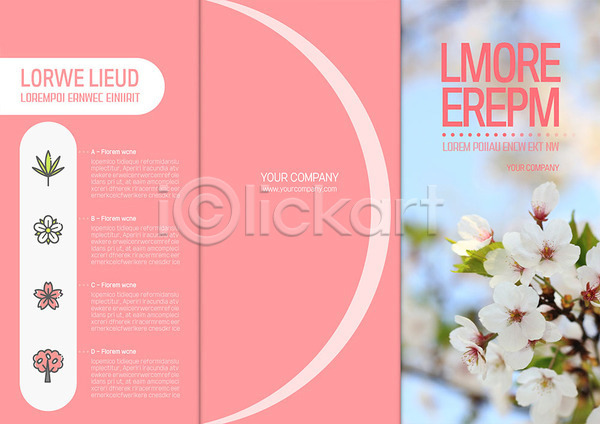 사람없음 AI(파일형식) 템플릿 3단접지 꽃 리플렛 벚꽃 벚꽃축제 봄 북디자인 북커버 분홍색 세트 출판디자인 팜플렛 표지 표지디자인