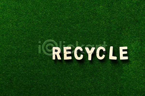 환경오염 사람없음 JPG 포토 하이앵글 그린캠페인 스튜디오촬영 실내 영어 오브젝트 오염 자연보호 재활용 제로웨이스트 초록배경 캠페인 플랫레이 환경