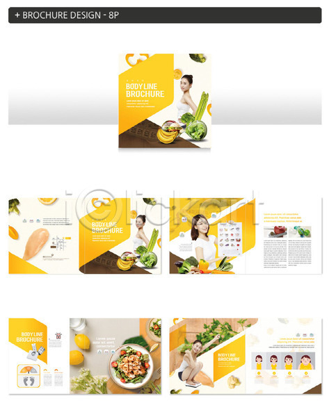 20대 성인 성인여자만 여러명 여자 한국인 INDD ZIP 인디자인 템플릿 건강 건강관리 건강식 노란색 다이어트 닭가슴살 샐러드 식이요법 운동 채소 팜플렛