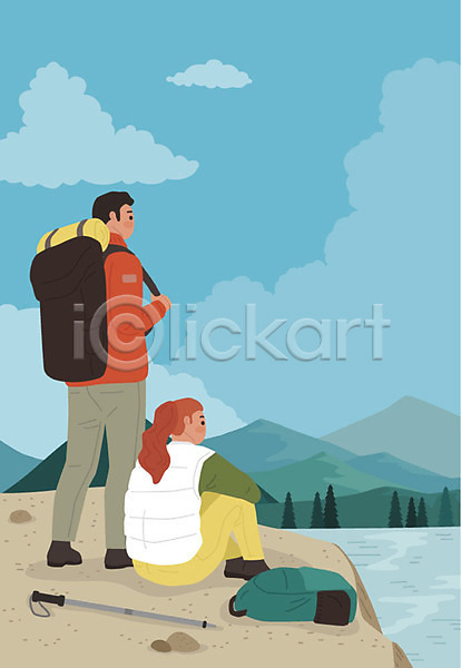 즐거움 남자 두명 사람 성인 여자 AI(파일형식) 일러스트 겨울 등산 등산가방 등산스틱 산 워라밸 정상 취미 커플 하늘 하늘색