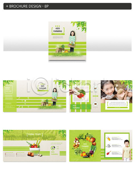 체험 체험학습 남자 어린이 어린이만 여러명 여자 한국인 INDD ZIP 인디자인 템플릿 과일 교육 농장체험 농촌 농촌체험 어린이라이프 채소 초록색 팜플렛