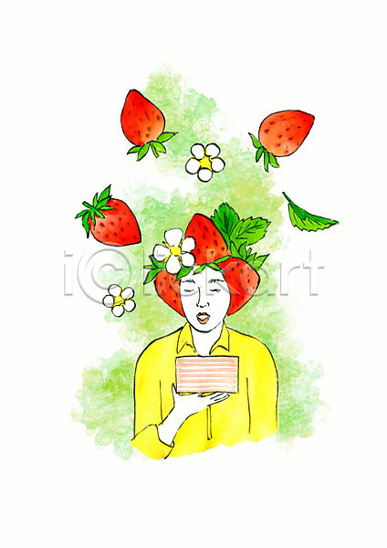 성인 성인여자한명만 여자 한명 PSD 일러스트 딸기 딸기꽃 번짐 수채화(물감) 스타일 컬러풀 케이크 패션 헤어스타일