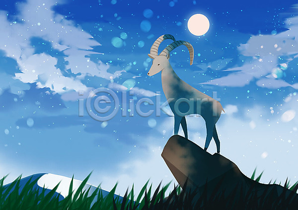따뜻함 사람없음 PSD 일러스트 구름(자연) 달 달빛 동물 동물원 바위 바위산 산 산양 응시 파란색 하늘 한마리