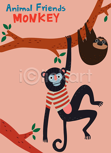 귀여움 함께함 사람없음 AI(파일형식) 일러스트 나무 나무늘보 나뭇가지 동물 동물캐릭터 두마리 매달리기 원숭이 원숭이캐릭터 친구 포유류
