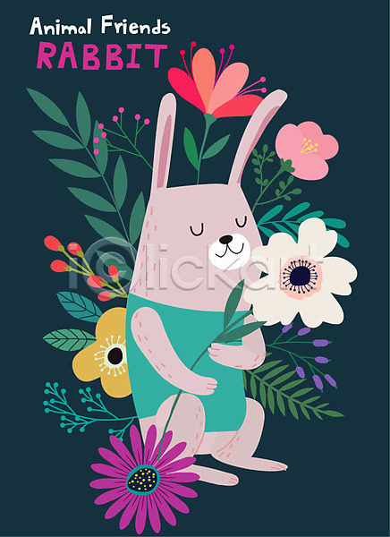 귀여움 사람없음 AI(파일형식) 일러스트 꽃 동물 동물캐릭터 들기 식물 토끼 토끼캐릭터 풀(식물) 한마리 향기