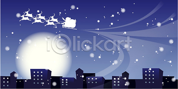 사람없음 EPS 일러스트 건물 겨울 겨울배경 계절 기념일 달 도시 백그라운드 빌딩 사계절 산타클로스 썰매 야간 야외 크리스마스 풍경(경치)