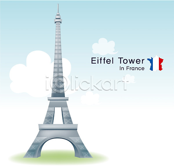 사람없음 EPS 일러스트 건축 고건축 공공시설 관광지 국기 세계 세계여행 시설물 야외 에펠탑 여행 외국문화 유럽 유럽건축 주간 탑 파리(프랑스) 프랑스 휴가