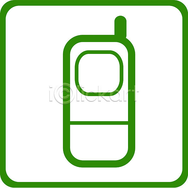 사람없음 EPS 아이콘 가전제품 셀룰러폰 통신기기 통화 픽토그램 핸드폰