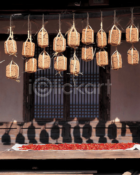 사람없음 JPG 포토 가을(계절) 고추 농촌 메주 시장 식재료 야외 음식 자연 장 주간 주택 추분 콩 풍경(경치) 한국전통 한옥 햇빛